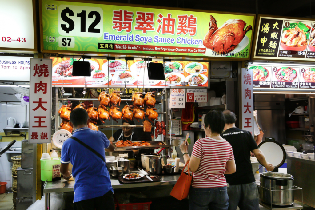 Overdekte foodcourts in Singapore